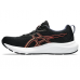 Asics GEL-Contend 9 Ladies